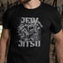 Jew Jitsu Shirt: Mensch Warrior MMA Tee | Funny Karate Shirt